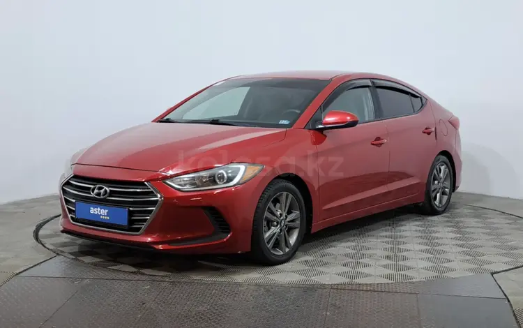 Hyundai Elantra 2018 года за 6 180 000 тг. в Астана