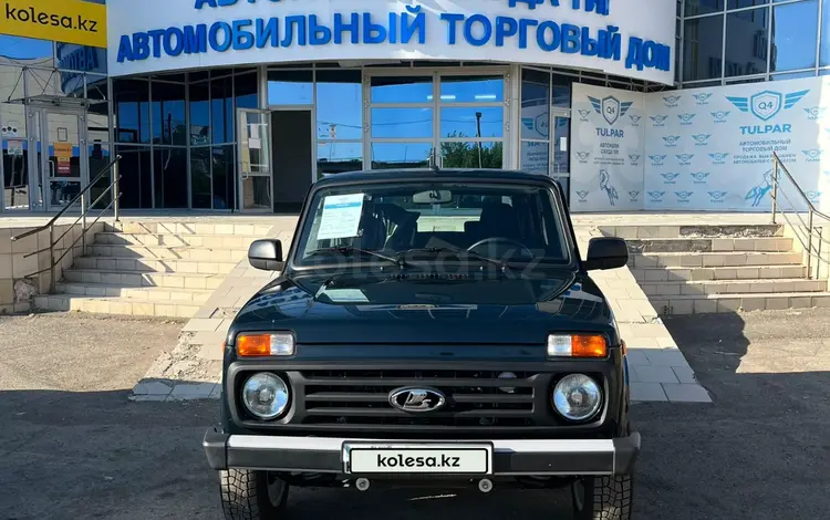 ВАЗ (Lada) Lada 2121 2022 годаүшін6 850 000 тг. в Уральск