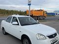 ВАЗ (Lada) Priora 2170 2013 годаүшін1 650 000 тг. в Караганда – фото 6