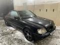 Mercedes-Benz E 300 1991 годаүшін1 100 000 тг. в Алматы – фото 2