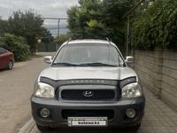 Hyundai Santa Fe 2002 годаүшін4 300 000 тг. в Алматы