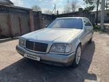 Mercedes-Benz S 500 1994 годаүшін3 490 000 тг. в Тараз – фото 2