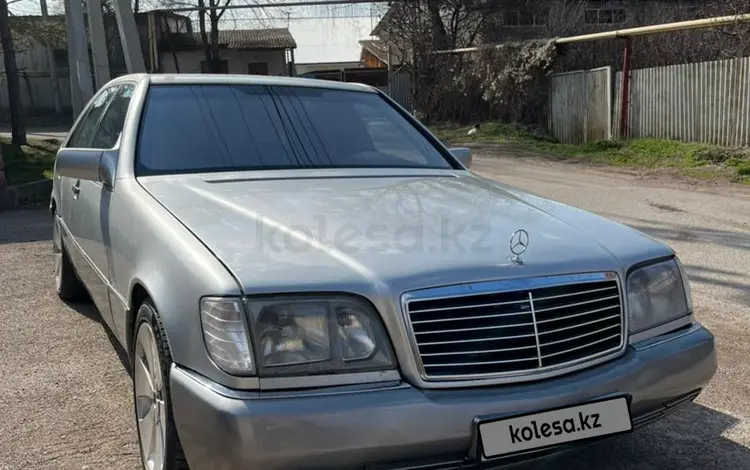 Mercedes-Benz S 500 1994 годаүшін3 490 000 тг. в Тараз