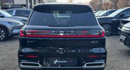 Geely Galaxy M9 2025 года за 22 900 000 тг. в Алматы – фото 3