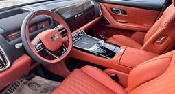 Geely Galaxy M9 2025 года за 22 900 000 тг. в Алматы – фото 5