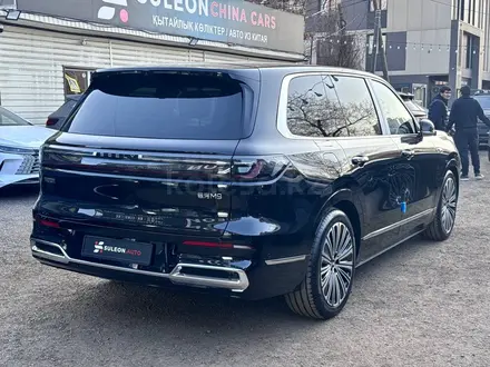 Geely Galaxy M9 2025 года за 22 900 000 тг. в Алматы – фото 4