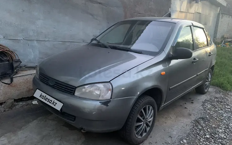 ВАЗ (Lada) Kalina 1118 2007 годаүшін1 350 000 тг. в Костанай