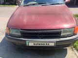 Opel Astra 1994 года за 500 000 тг. в Алматы