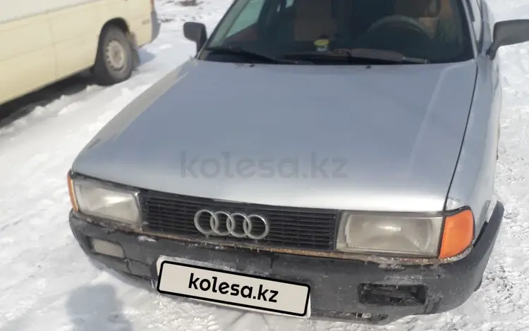 Audi 80 1990 года за 1 000 000 тг. в Караганда