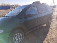 Volkswagen Sharan 1997 года за 2 200 000 тг. в Уральск