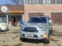 Toyota 4Runner 2003 годаүшін11 000 000 тг. в Алматы