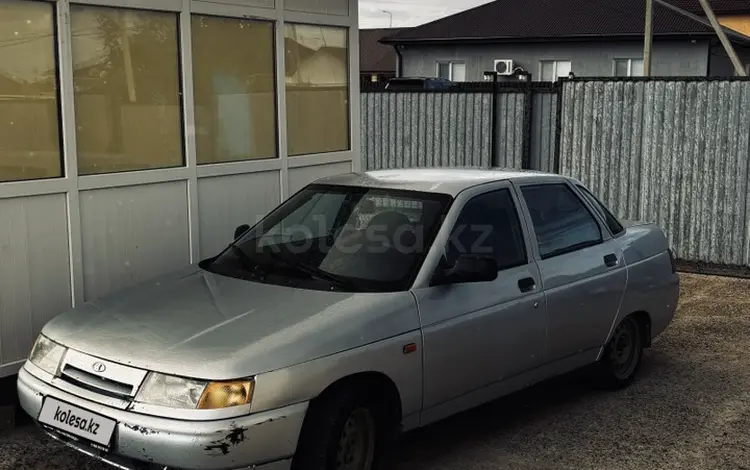 ВАЗ (Lada) 2110 2002 годаүшін650 000 тг. в Атырау
