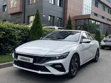 Hyundai Elantra 2024 года за 9 350 000 тг. в Алматы