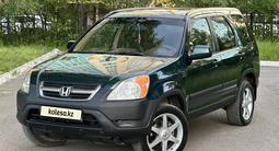 Honda CR-V 2004 года за 4 600 000 тг. в Астана – фото 2