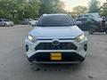 Toyota RAV4 2022 года за 13 400 000 тг. в Уральск – фото 8