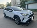 Toyota RAV4 2022 года за 13 400 000 тг. в Уральск – фото 7