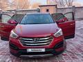 Hyundai Santa Fe 2015 годаfor9 700 000 тг. в Алматы – фото 24