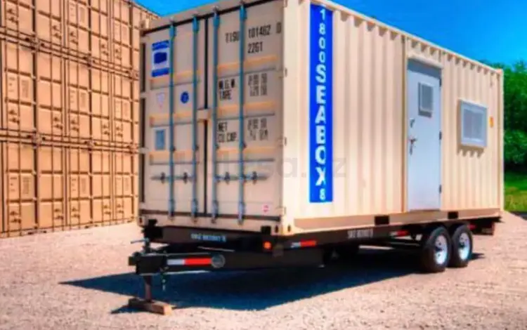 Kaessbohrer 2021 года за 2 400 000 тг. в Алматы