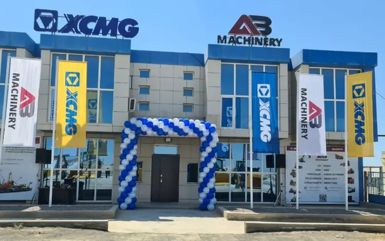 ТОО "Almaty Brands Mashinery" в Актау