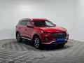 Chery Tiggo 7 Pro 2022 года за 6 290 000 тг. в Алматы – фото 3