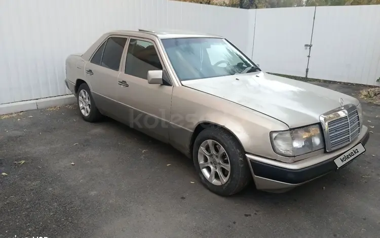 Mercedes-Benz E 230 1990 года за 1 450 000 тг. в Усть-Каменогорск