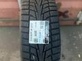 Новые зимние шины R18 Hankook Winter i* cept X RW10үшін380 000 тг. в Астана