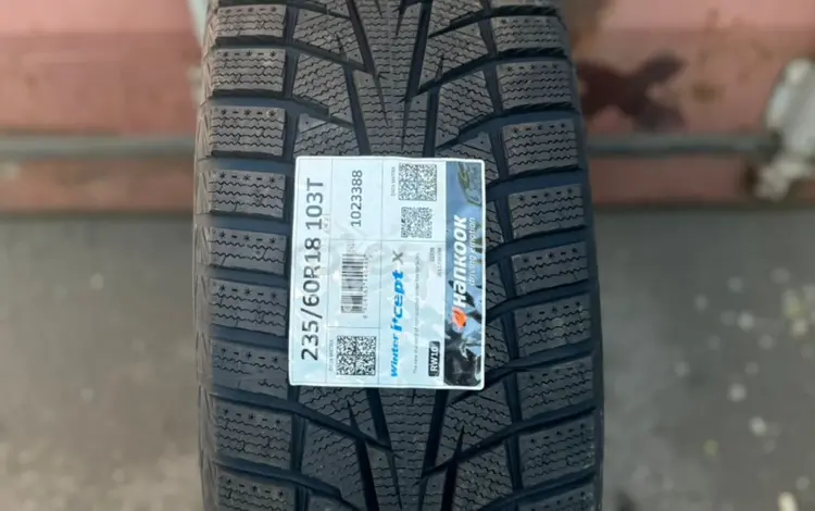 Новые зимние шины R18 Hankook Winter i* cept X RW10үшін380 000 тг. в Астана