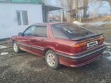 Mitsubishi Galant 1989 годаүшін1 500 000 тг. в Талдыкорган