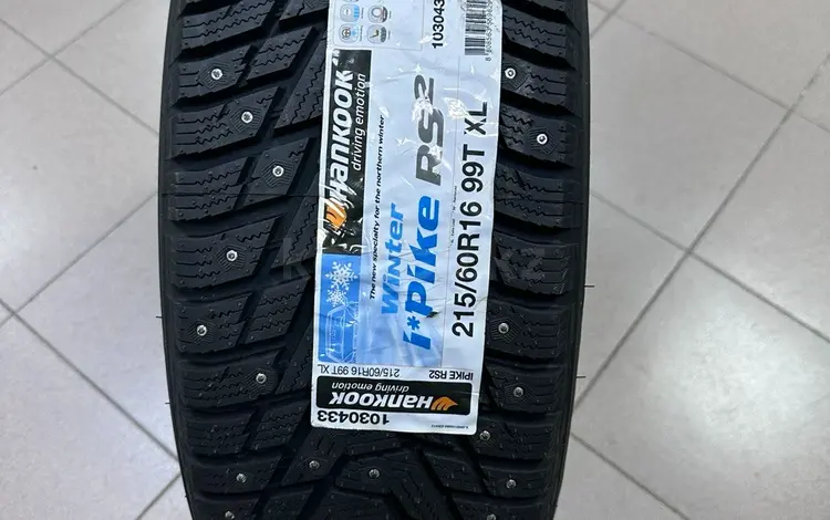 215 60 R16 зимние шины Hankook шипованные новыеүшін52 000 тг. в Астана