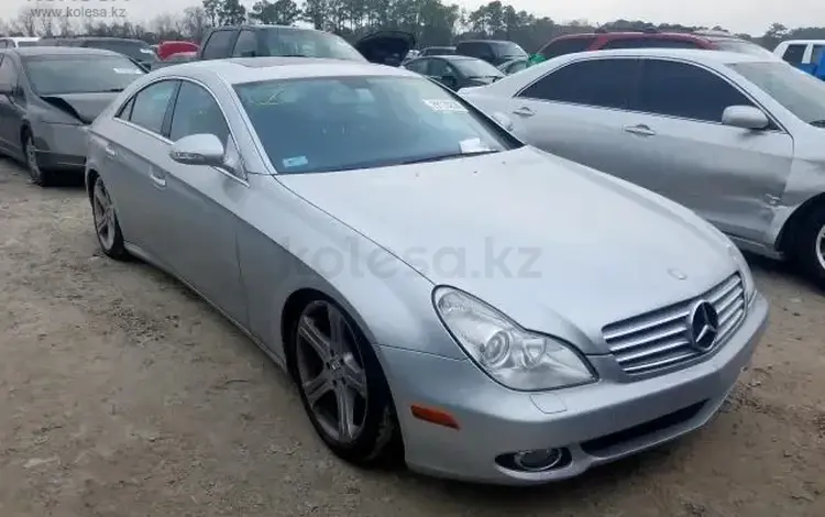 Mercedes-Benz CLS 550 2004 годаүшін40 000 тг. в Алматы