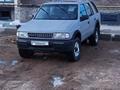 Opel Frontera 1995 годаүшін1 600 000 тг. в Уральск – фото 7