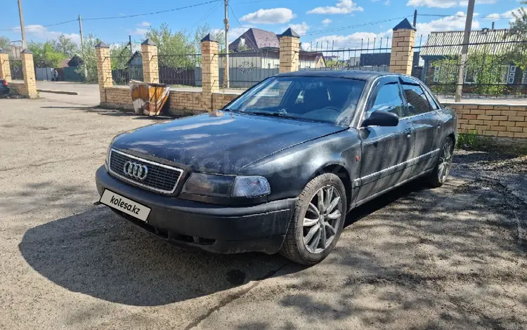 Audi A8 1995 года за 3 200 000 тг. в Петропавловск