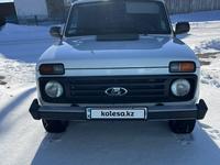 ВАЗ (Lada) Lada 2121 2020 годаүшін3 900 000 тг. в Костанай