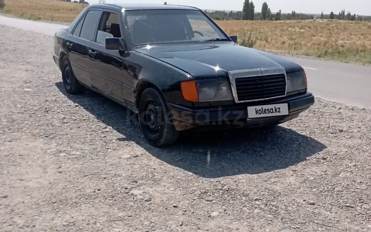 Mercedes-Benz E 230 1989 годаүшін1 000 000 тг. в Кордай