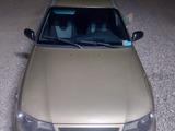 Daewoo Nexia 2010 годаүшін1 400 000 тг. в Туркестан