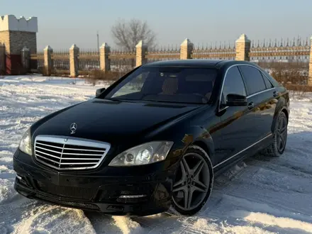 Mercedes-Benz S 500 2006 года за 9 500 000 тг. в Алматы – фото 6