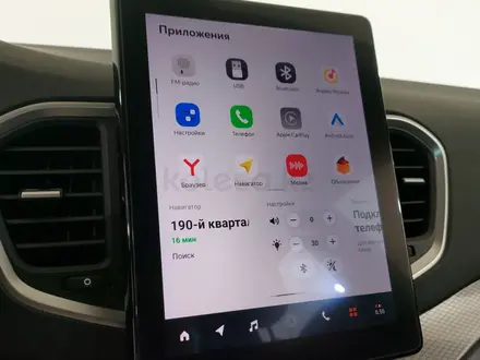 ВАЗ (Lada) Vesta 2024 года за 8 440 000 тг. в Шымкент – фото 20