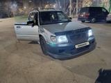Subaru Forester 1997 года за 2 500 000 тг. в Алматы