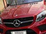 Mercedes-Benz GLE Coupe 450 AMG 2015 года за 21 000 000 тг. в Алматы