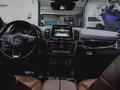 Mercedes-Benz GLE Coupe 450 AMG 2015 года за 21 000 000 тг. в Алматы – фото 15