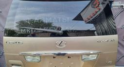Дверь багажника LEXUS GX470үшін300 000 тг. в Алматы