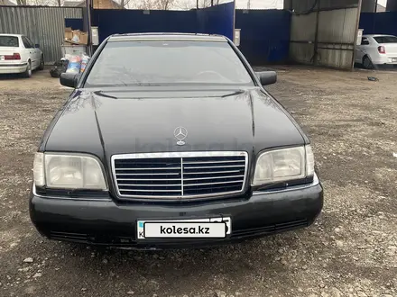 Mercedes-Benz S 500 1994 года за 4 700 000 тг. в Алматы – фото 8