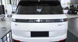 Lynk & Co 900 2.0T Ultra 2026 года за 24 700 000 тг. в Алматы – фото 2
