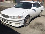 Toyota Mark II 1997 годаүшін3 800 000 тг. в Усть-Каменогорск