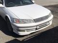 Toyota Mark II 1997 года за 2 500 000 тг. в Алматы – фото 2