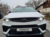 Geely Tugella 2023 года за 16 690 000 тг. в Алматы