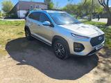 Chery Tiggo 2 Pro 2023 годаүшін4 500 000 тг. в Астана – фото 2