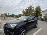 Toyota RAV4 2016 года за 10 300 000 тг. в Астана – фото 5