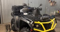 AODES (ODES)  Pathcross 1000S 2023 года за 4 800 000 тг. в Уральск – фото 4