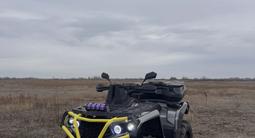 AODES (ODES)  Pathcross 1000S 2023 года за 4 800 000 тг. в Уральск